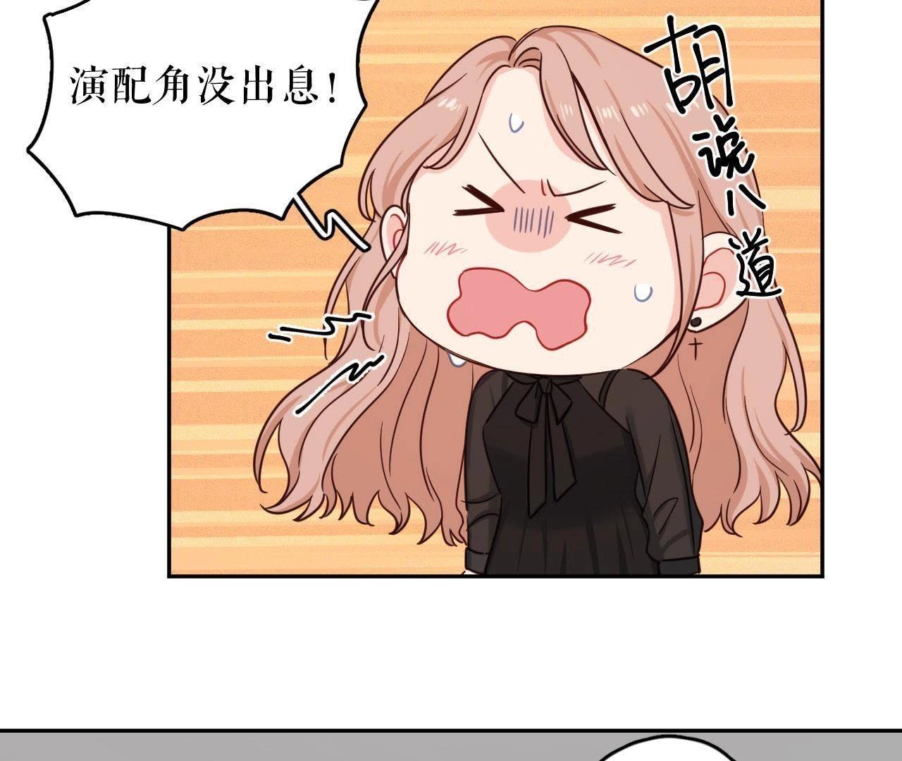 第35话 阴谋的开始！(1/2)-第40话