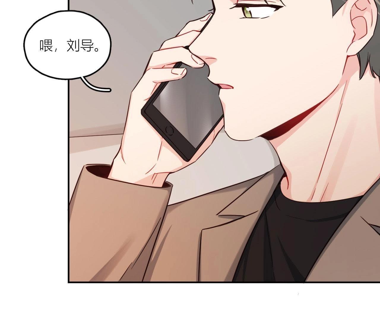 第35话 阴谋的开始！(1/2)-第40话
