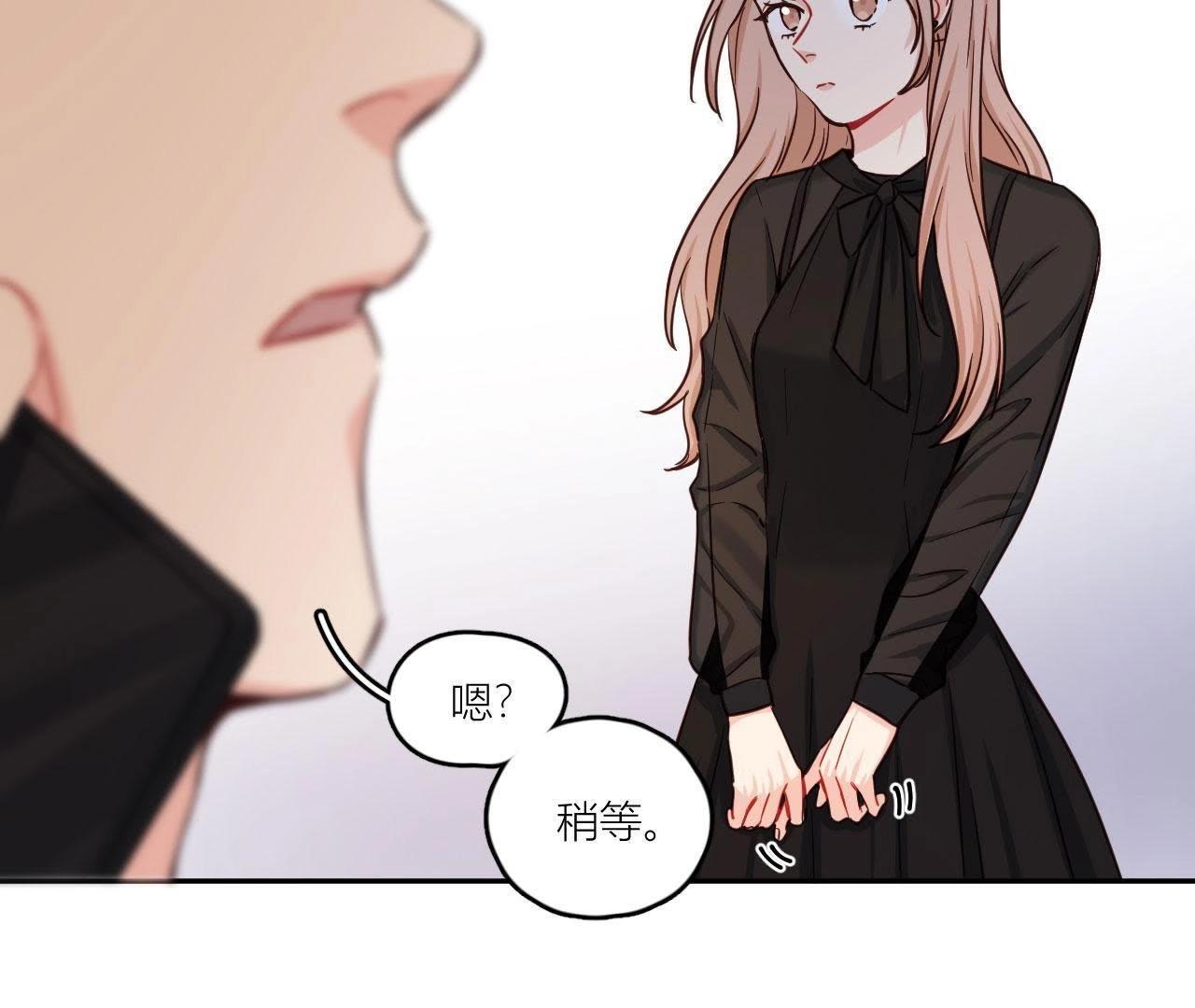第35话 阴谋的开始！(1/2)-第40话