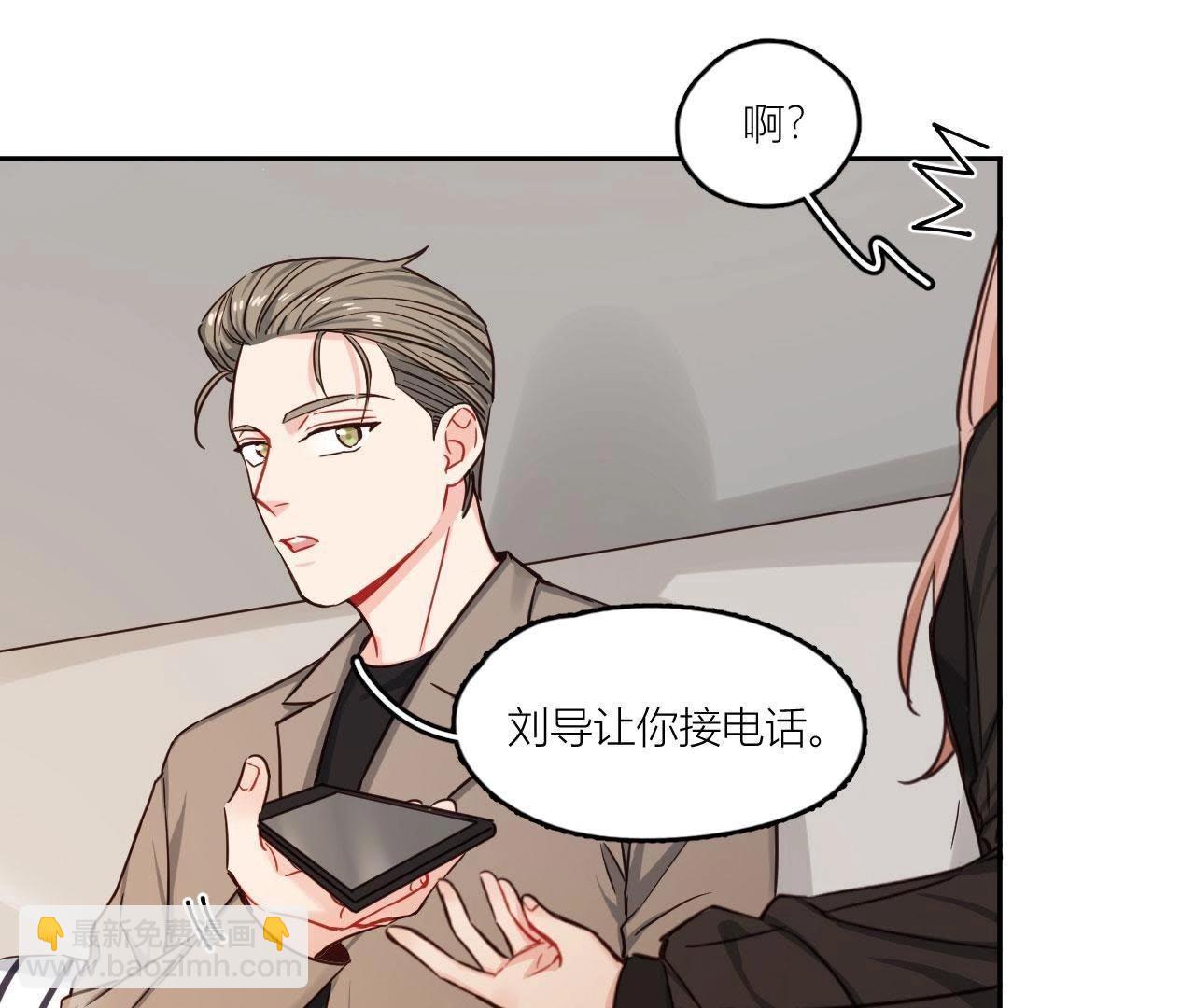 第35话 阴谋的开始！(1/2)-第40话