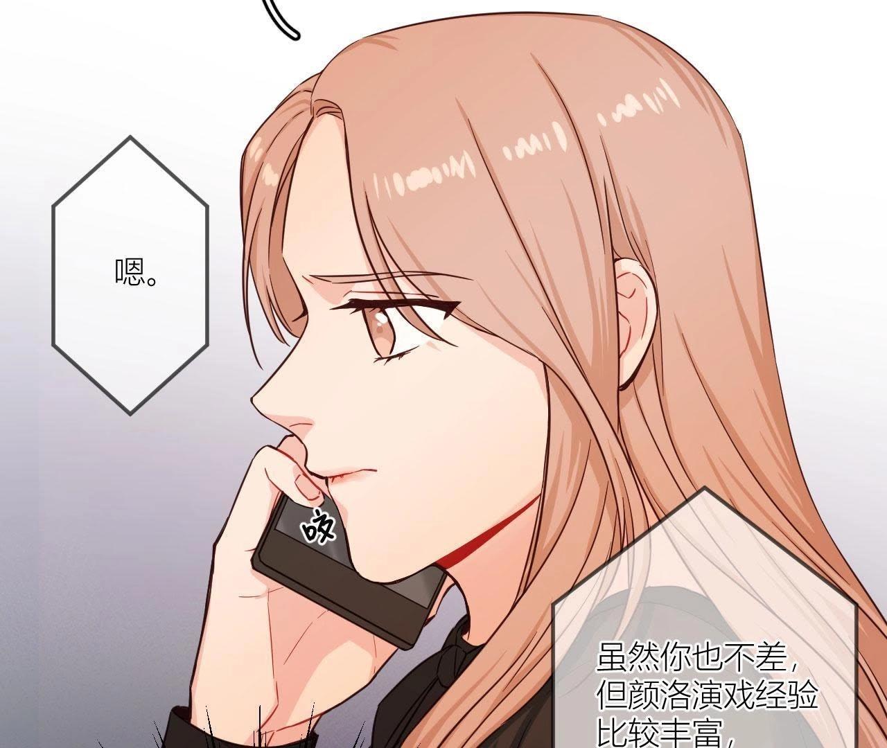 第35话 阴谋的开始！(1/2)-第40话