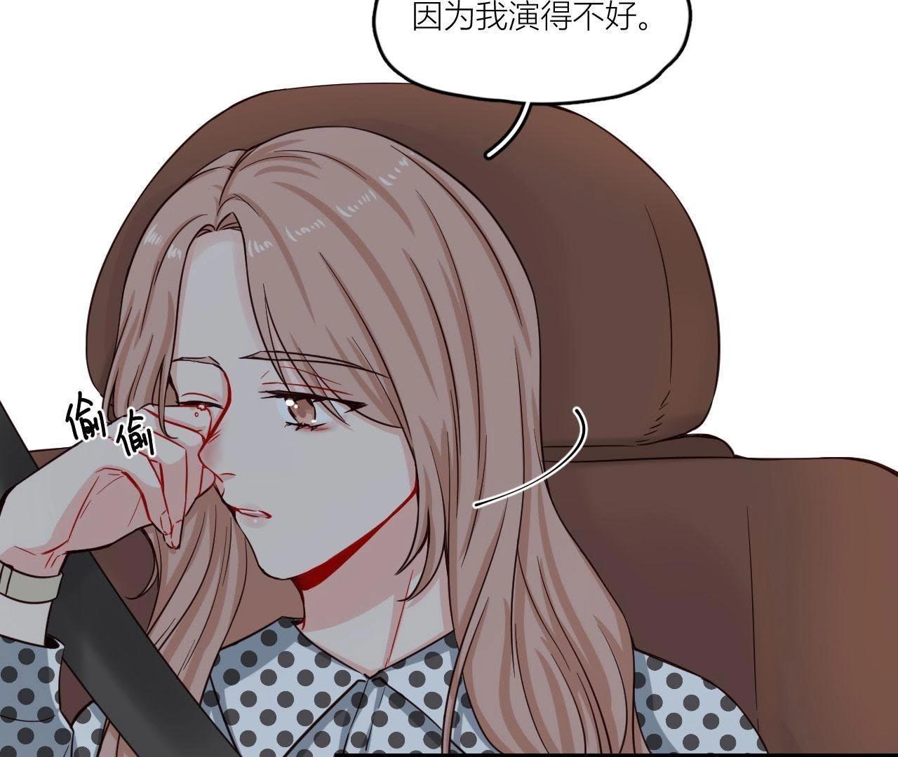 第35话 阴谋的开始！(1/2)-第40话