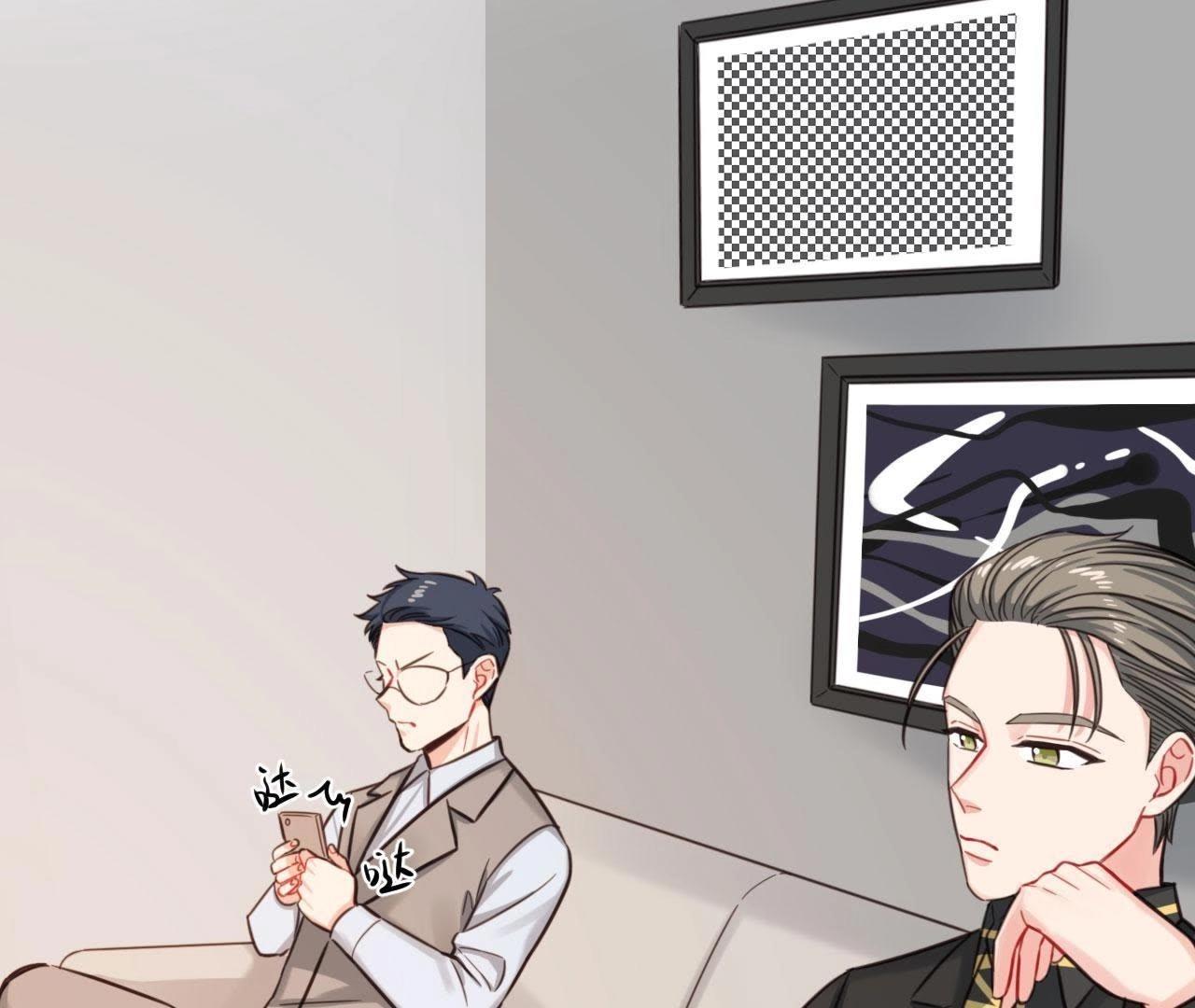 第33话 潜规则！我不要！(1/2)-第38话