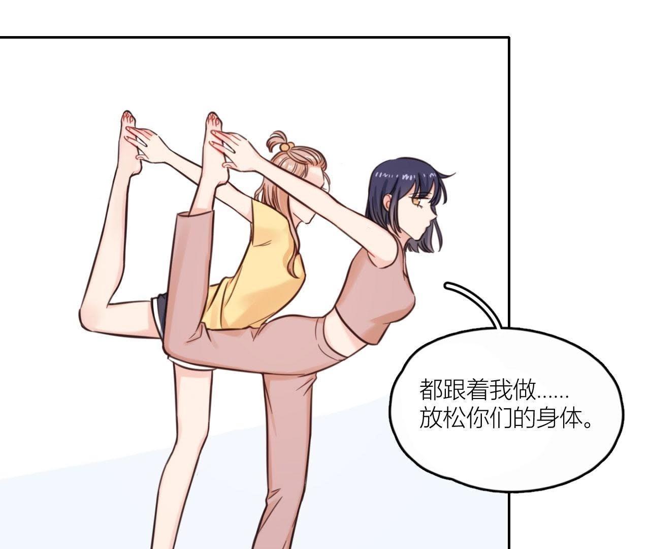第33话 潜规则！我不要！(1/2)-第38话