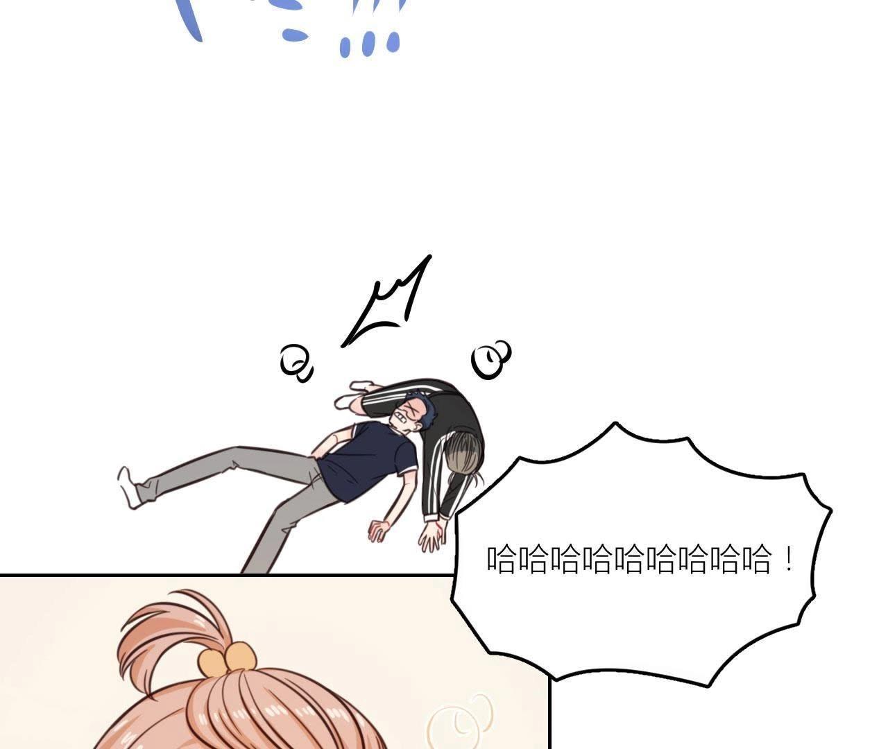 第33话 潜规则！我不要！(1/2)-第38话