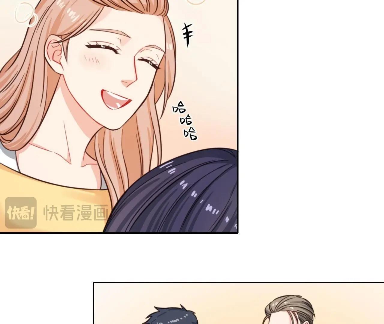 第33话 潜规则！我不要！(1/2)-第38话