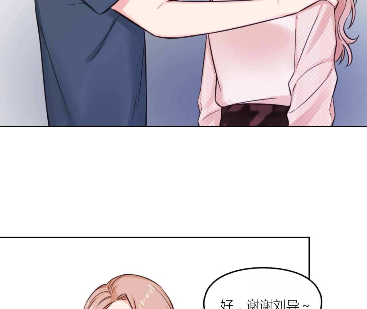 第33话 潜规则！我不要！(1/2)-第38话