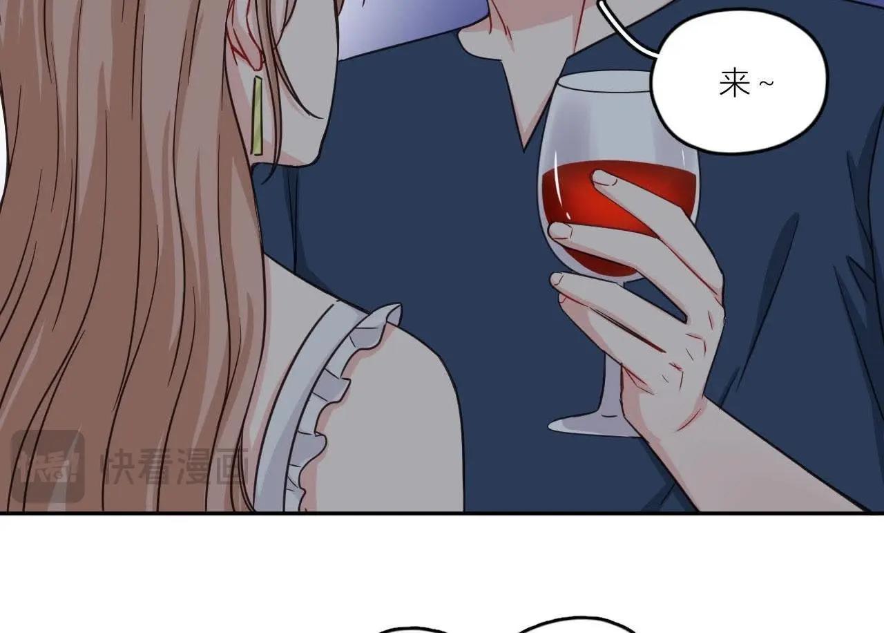 第39话 是导演害了她？！(1/2)-第44话