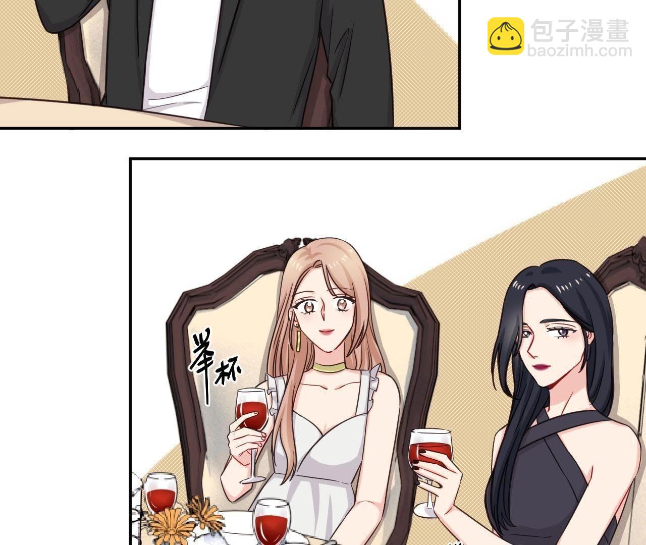 第39话 是导演害了她？！(1/2)-第44话