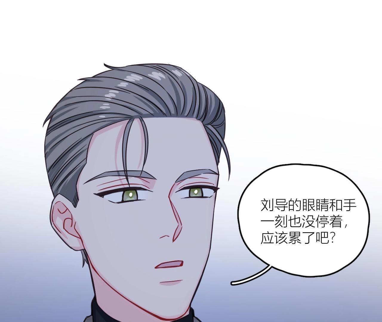 第37话 空哥英雄救美(1/2)-第42话