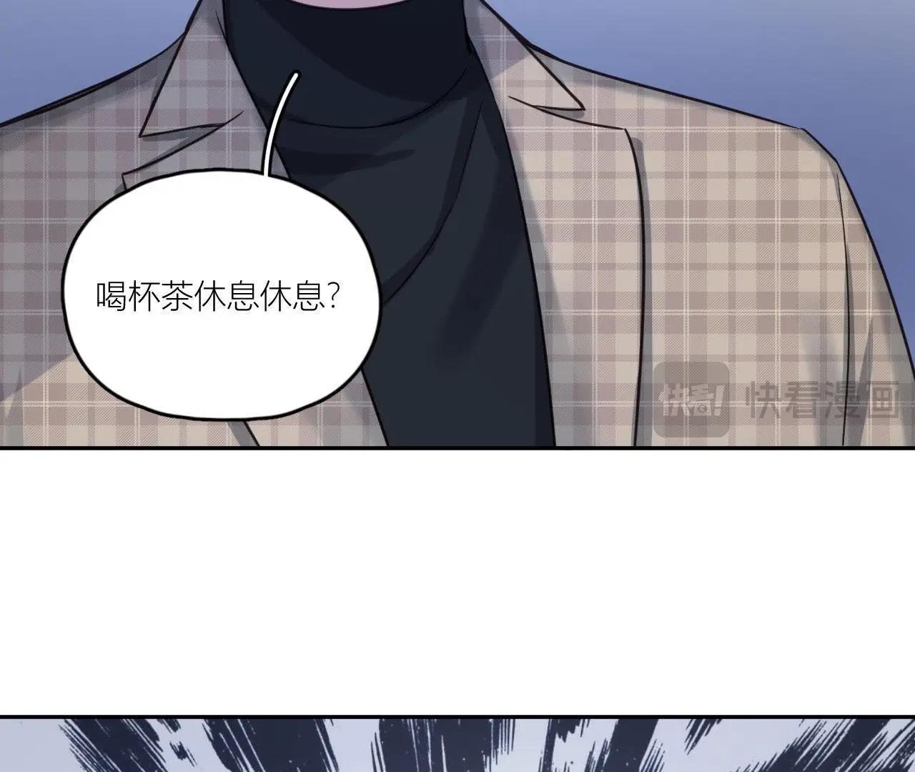 第37话 空哥英雄救美(1/2)-第42话