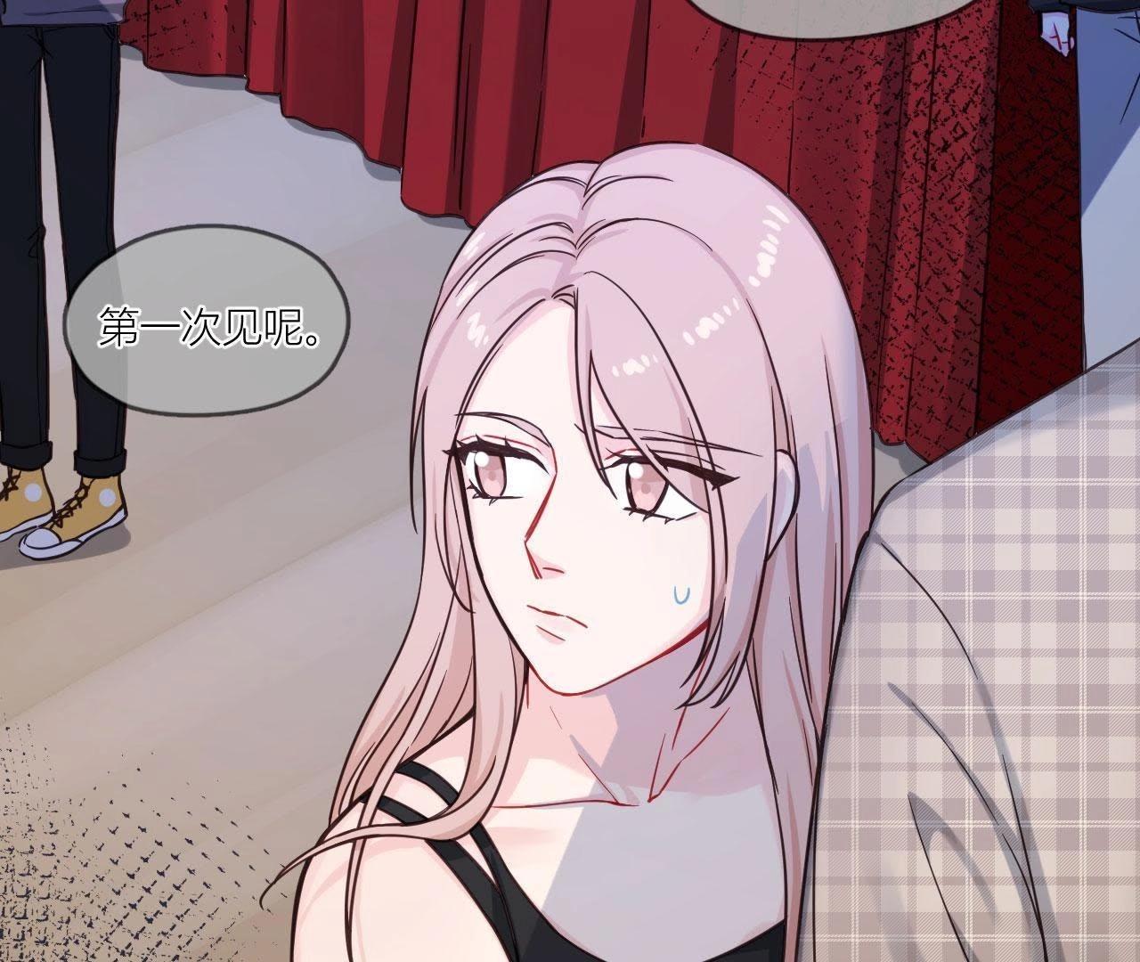 第37话 空哥英雄救美(1/2)-第42话