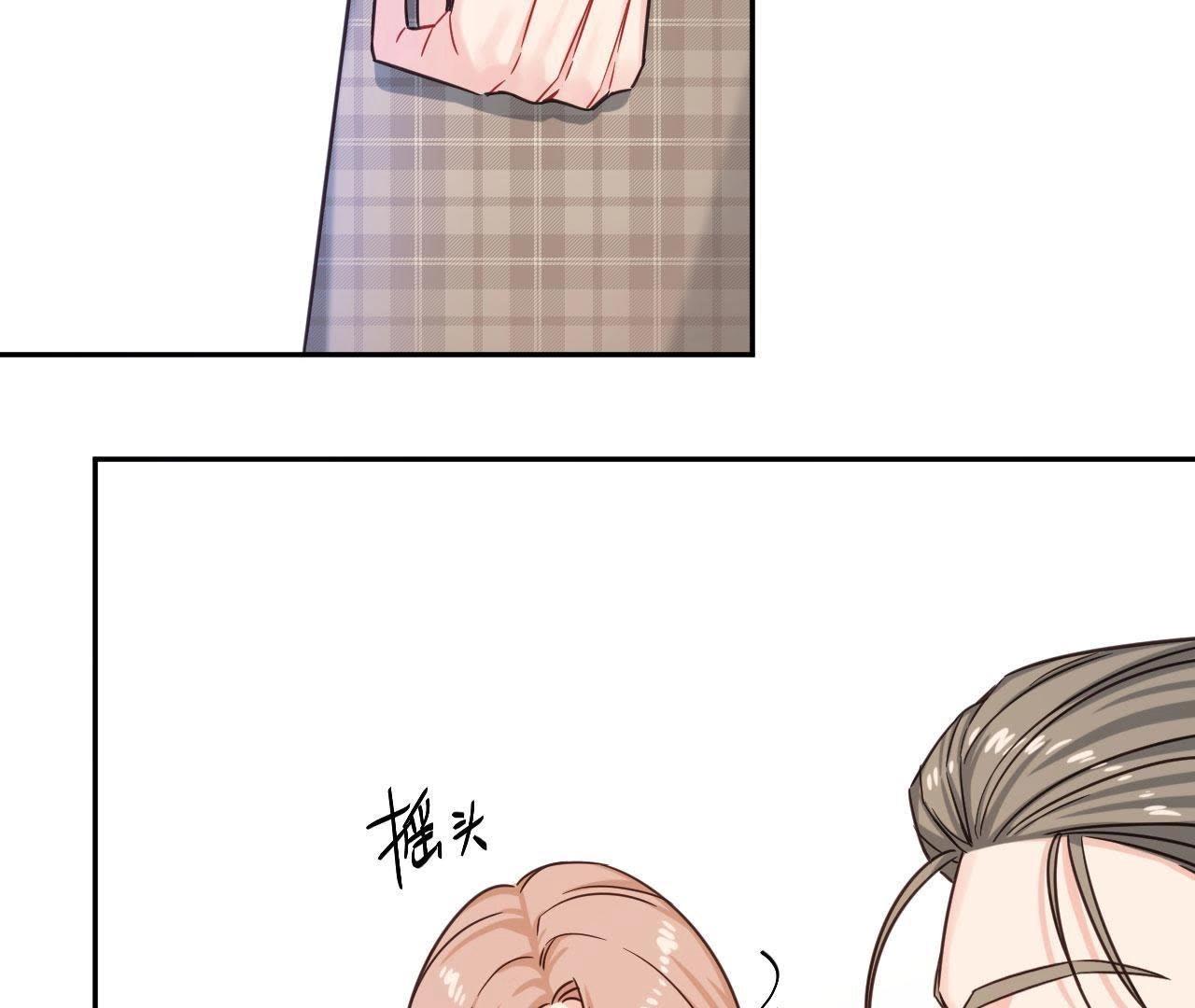 第37话 空哥英雄救美(1/2)-第42话