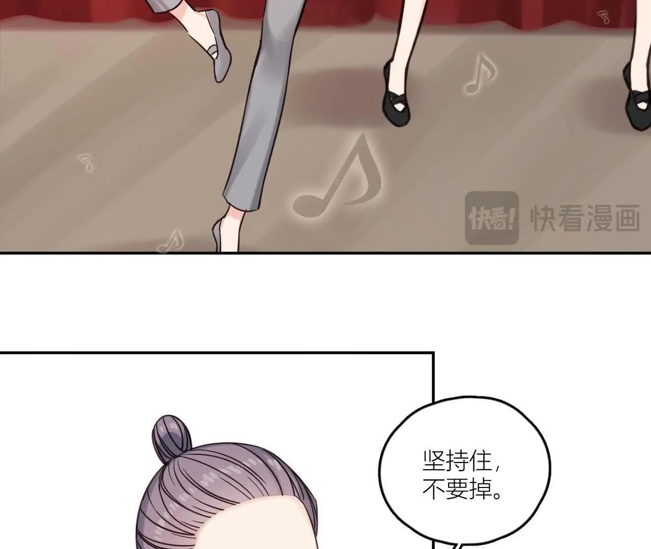 第37话 空哥英雄救美(1/2)-第42话