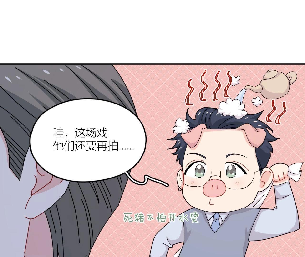 第43话 山少的演技？(1/2)-第48话