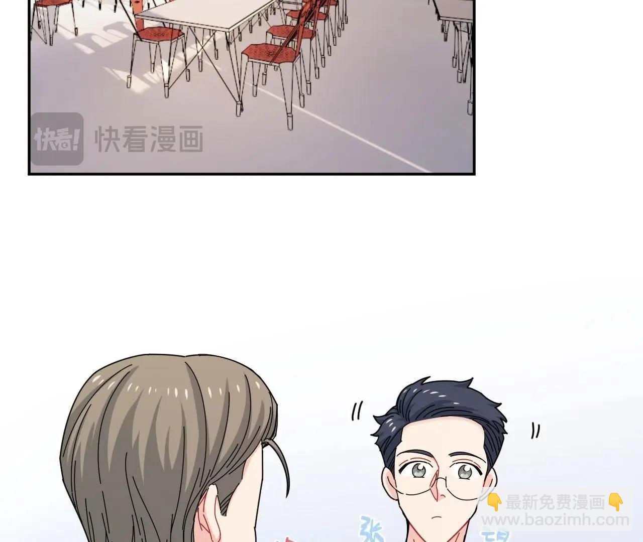 第43话 山少的演技？(1/2)-第48话