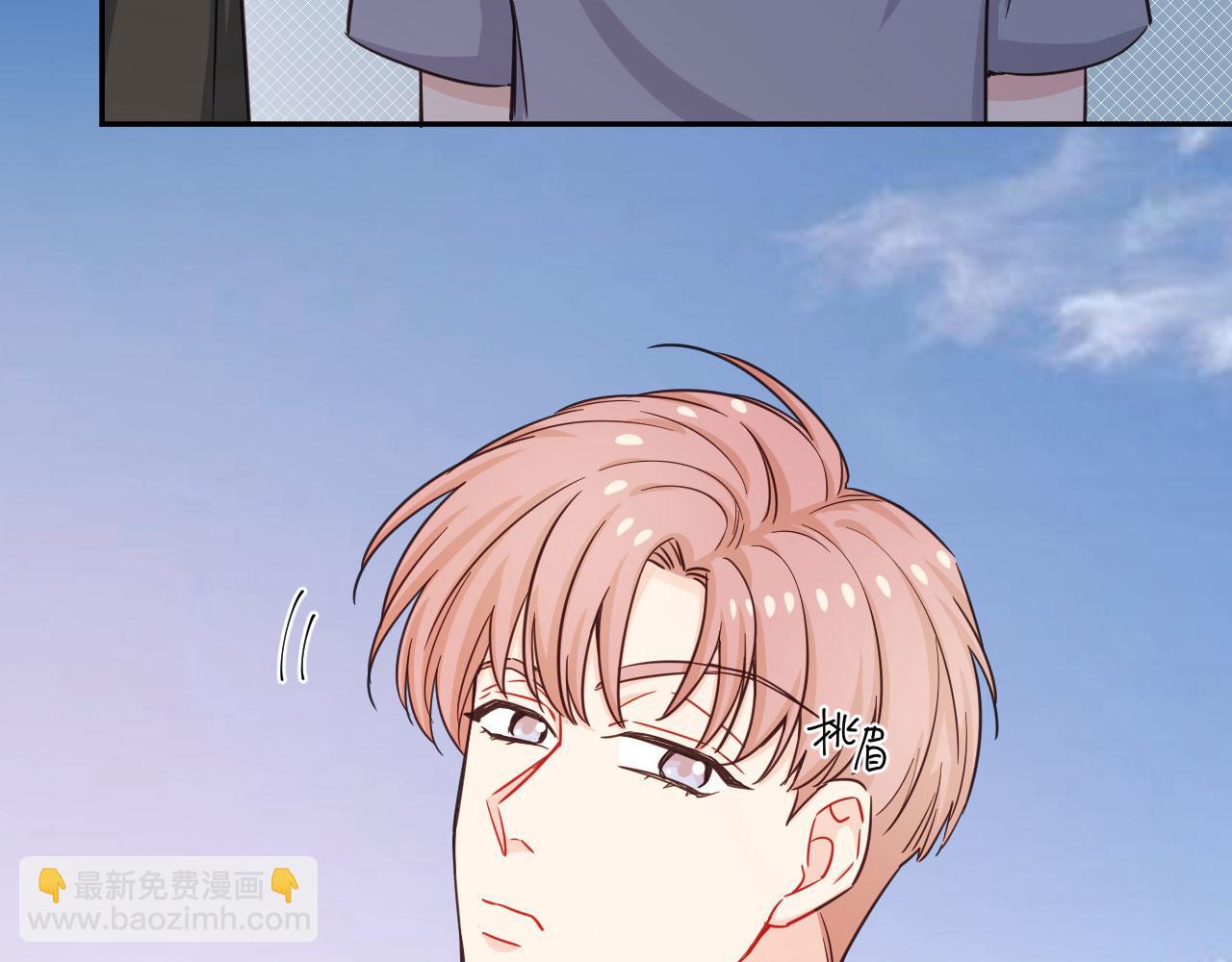 第41话 他们都喜欢我？(1/2)-第46话