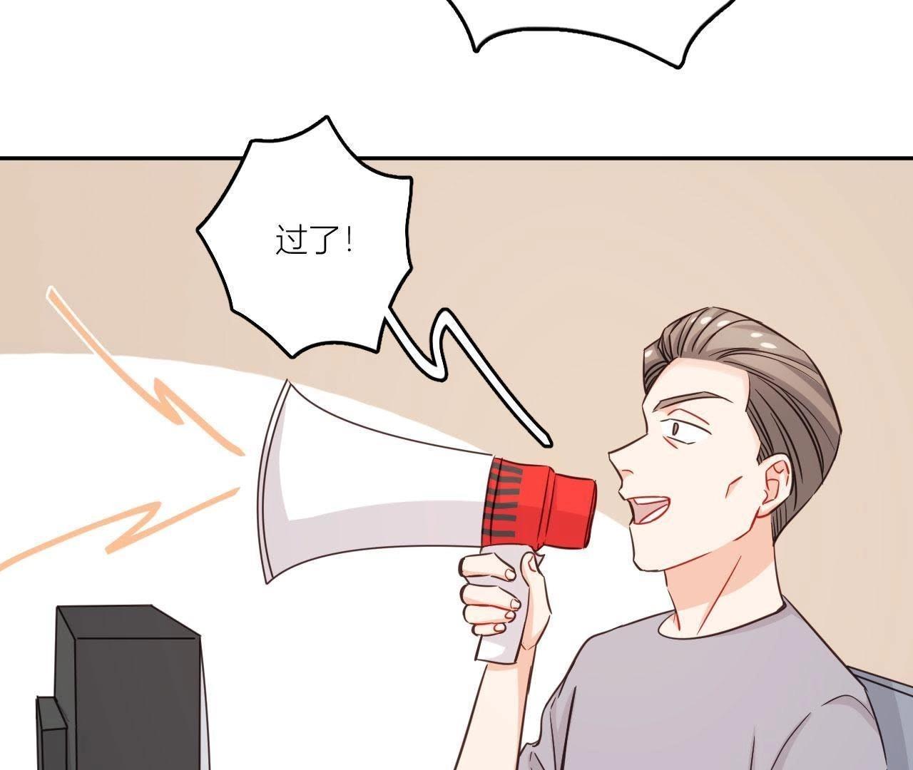 第41话 他们都喜欢我？(1/2)-第46话
