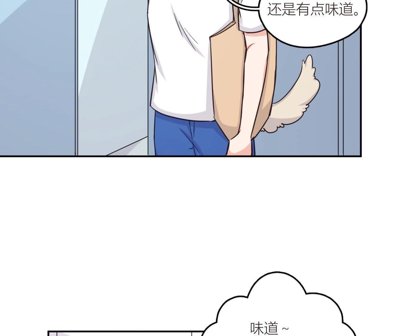 第41话 他们都喜欢我？(1/2)-第46话