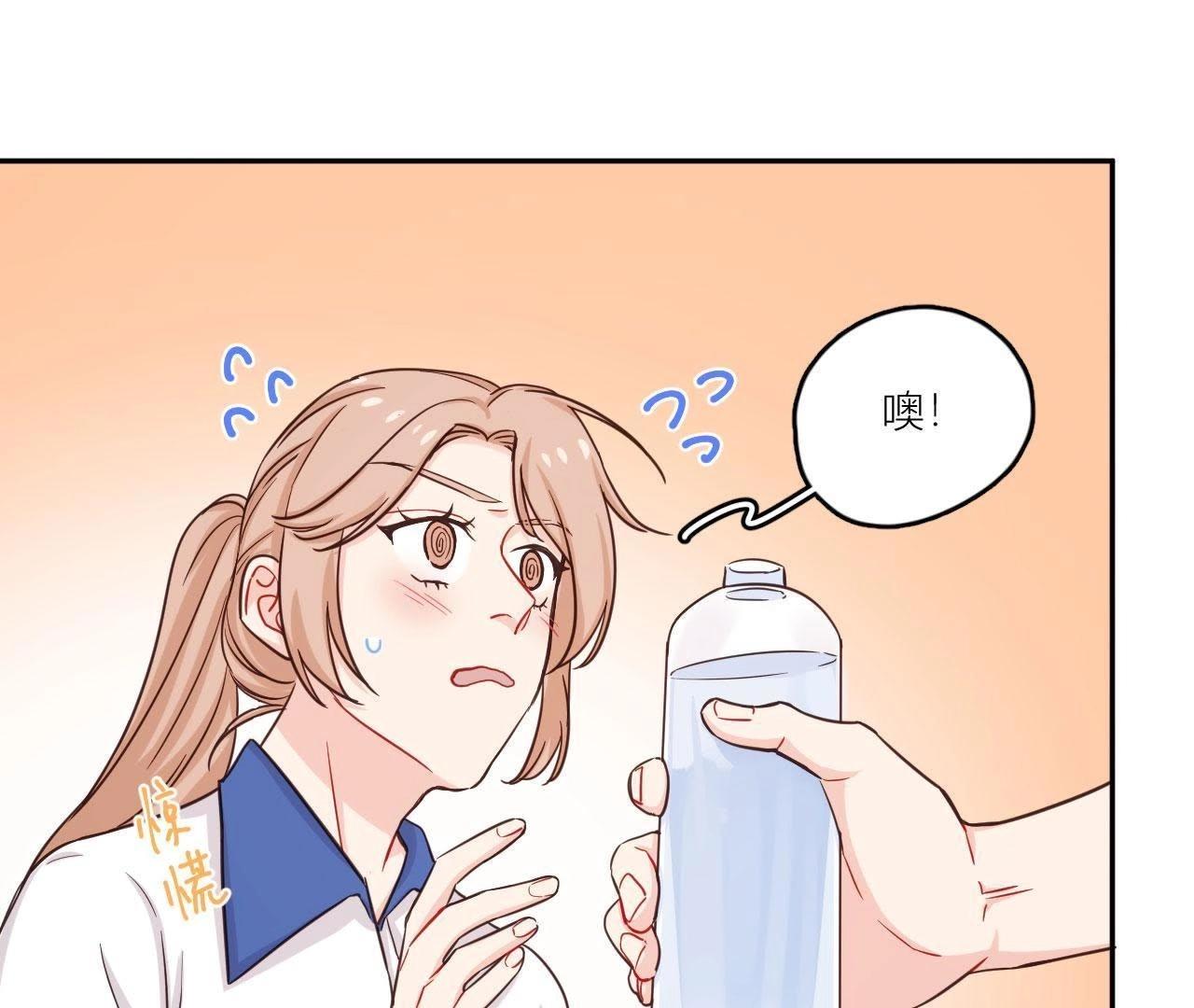 第41话 他们都喜欢我？(1/2)-第46话