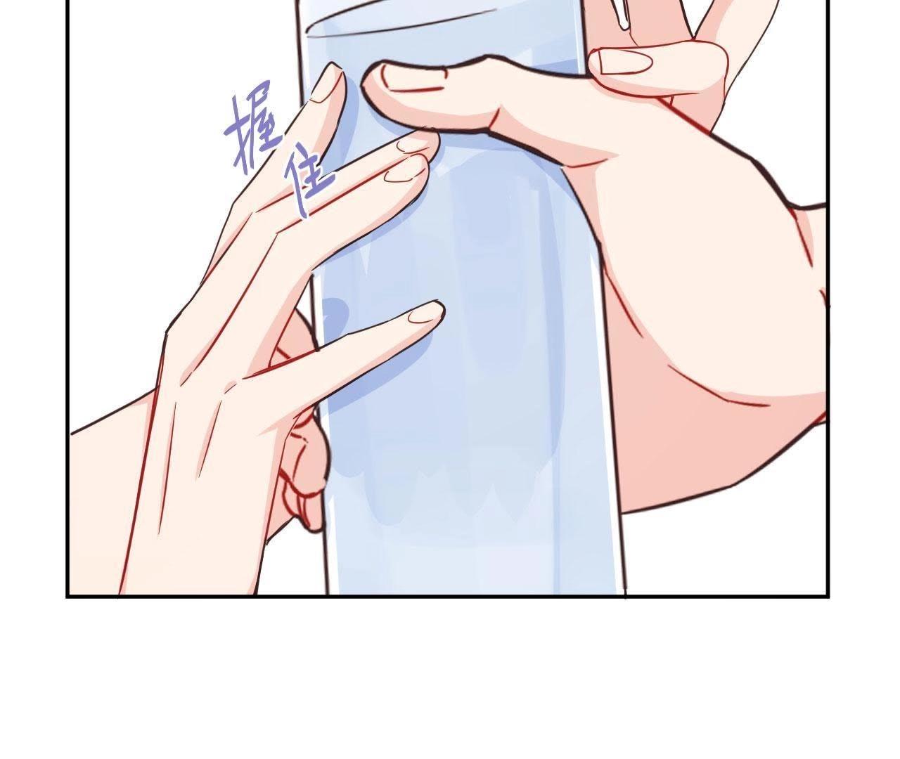 第41话 他们都喜欢我？(1/2)-第46话