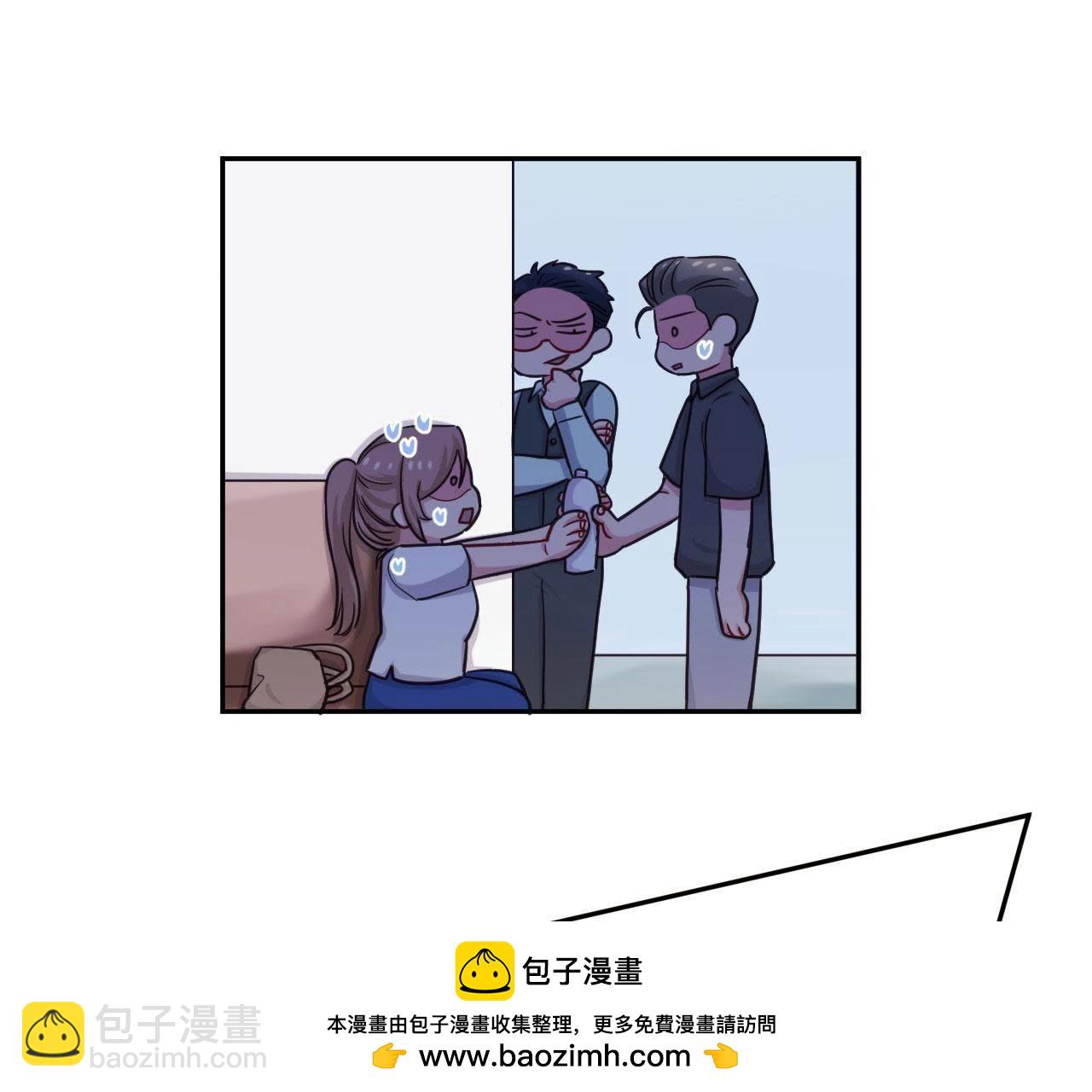 第41话 他们都喜欢我？(1/2)-第46话