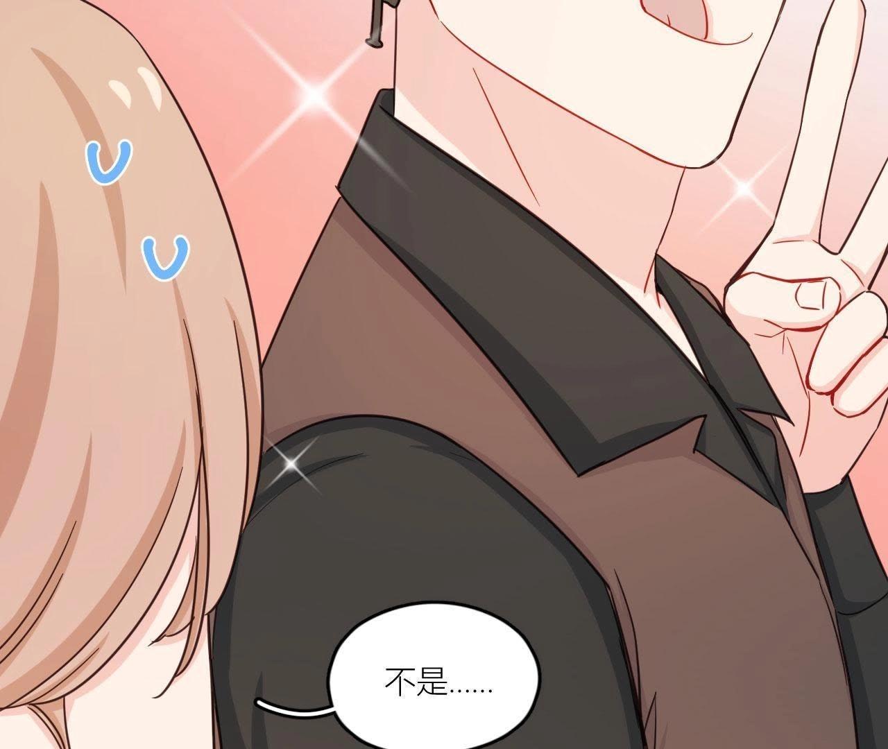 第41话 他们都喜欢我？(1/2)-第46话