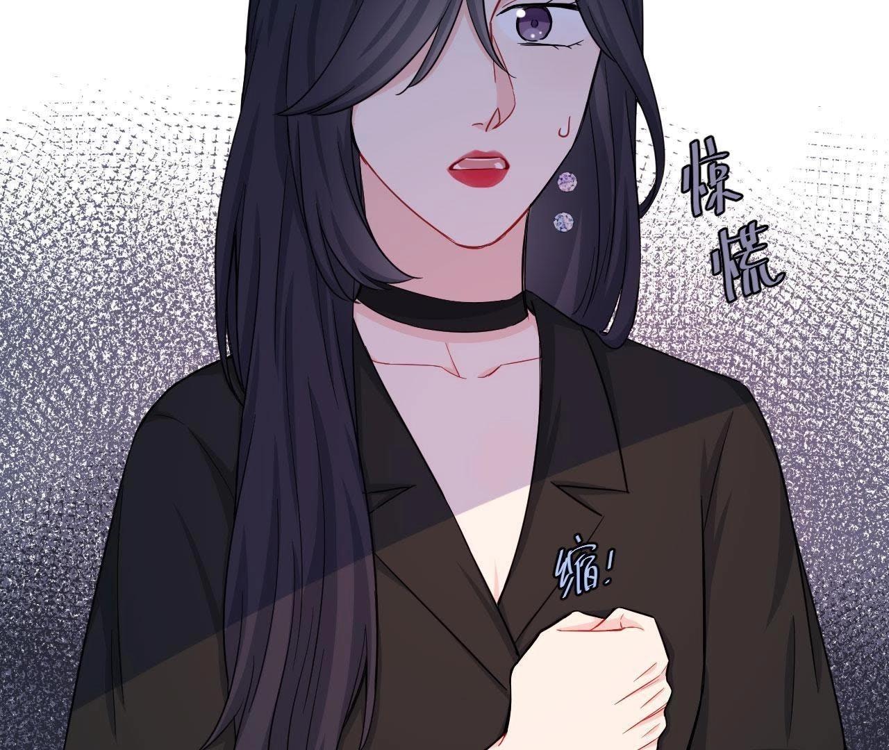 第47话 可恶的刘导(1/2)-第52话