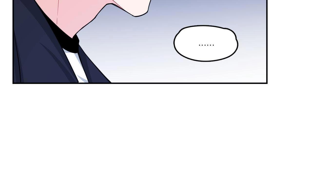 第47话 可恶的刘导(1/2)-第52话