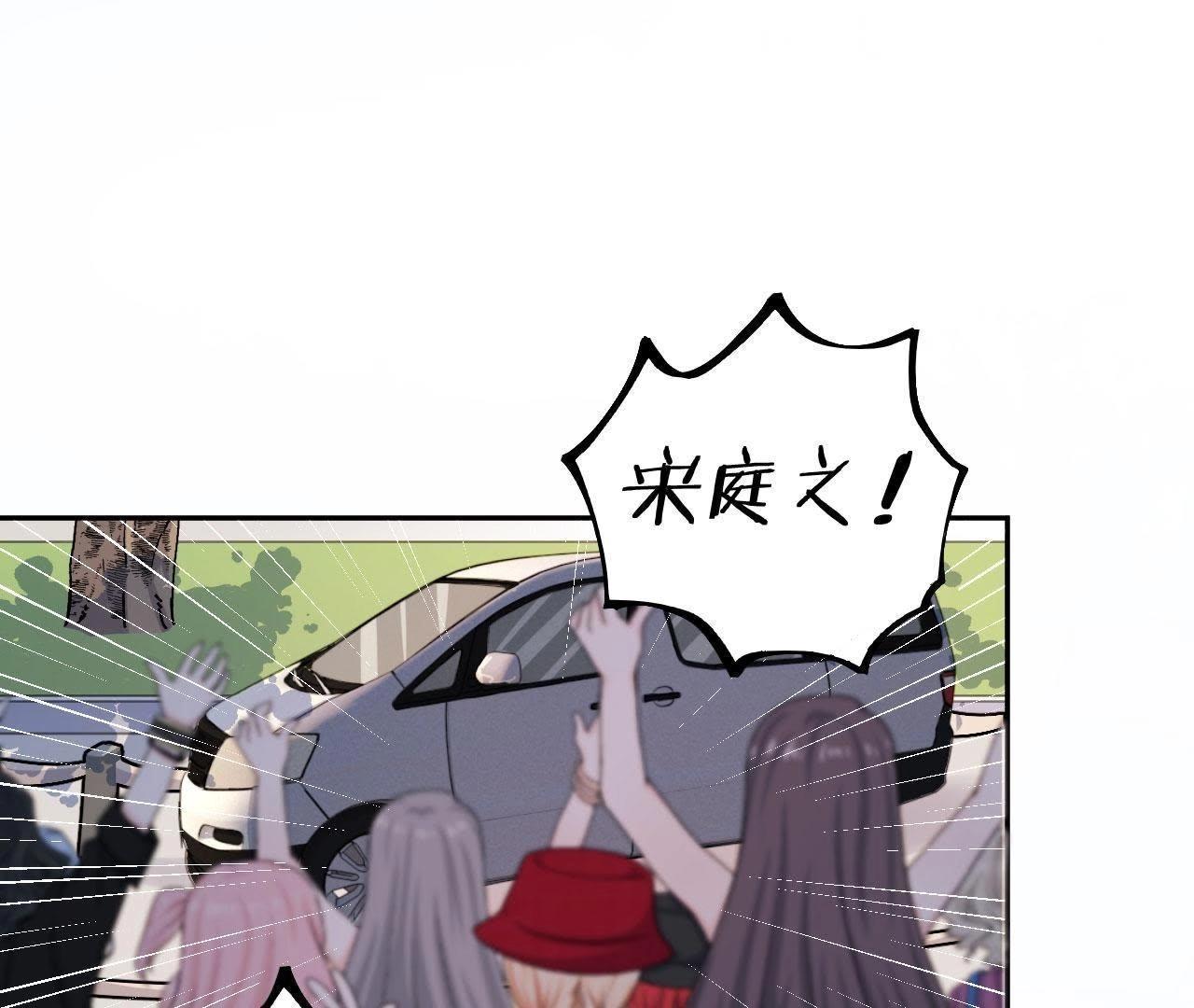 第45话 我要握住她的手(1/3)-第50话