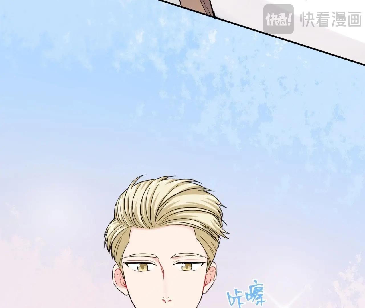 第45话 我要握住她的手(1/3)-第50话