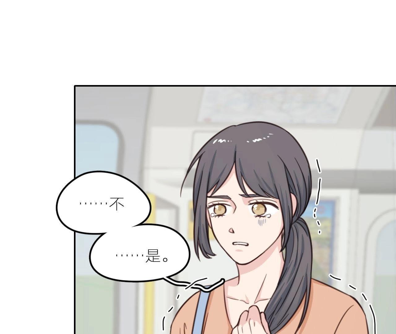 第21话 你是我的许小姐(1/2)-第26话