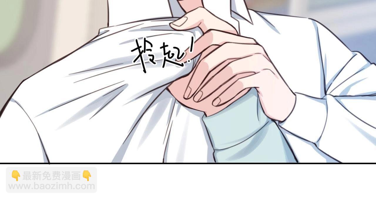 第21话 你是我的许小姐(1/2)-第26话
