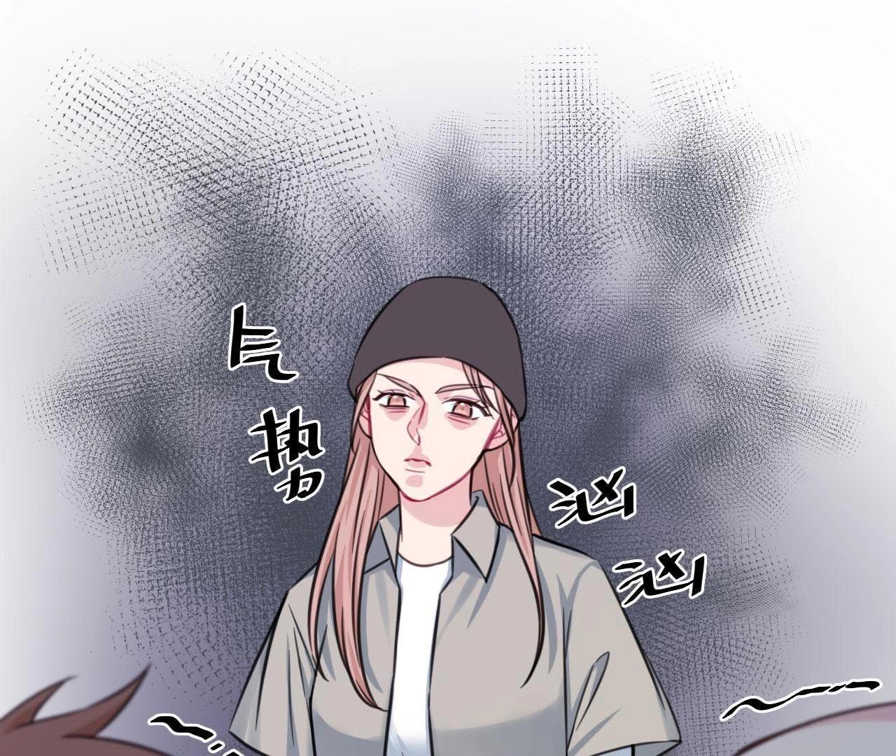 第23话 乞讨的山哥(1/3)-第28话