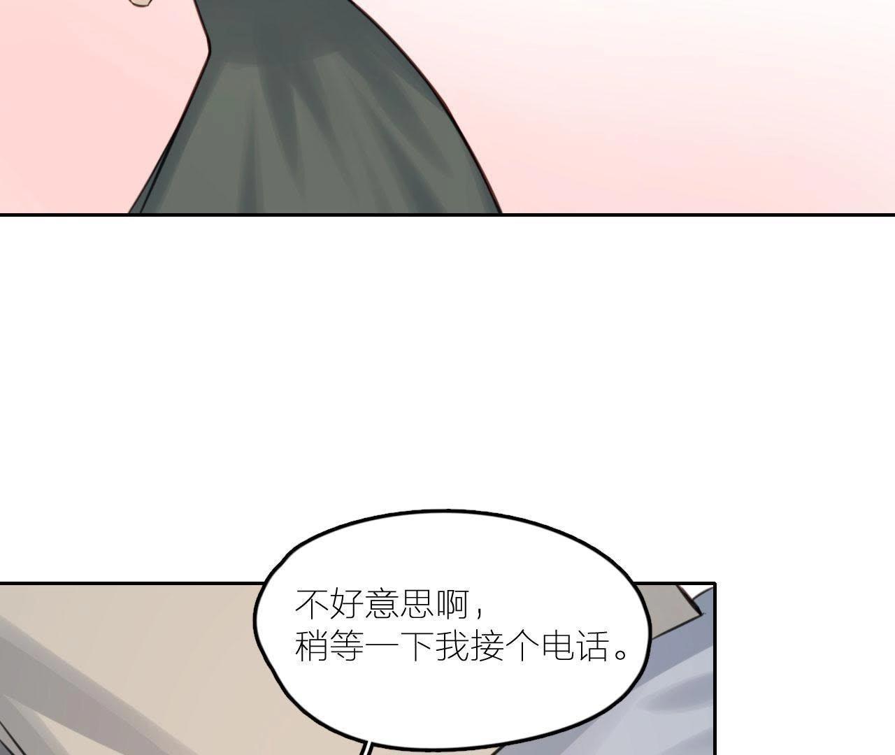 第23话 乞讨的山哥(1/3)-第28话