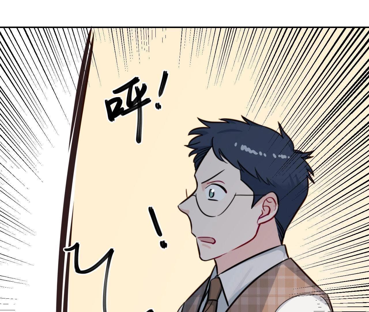 第27话 查询妹妹的死亡真相(1/4)-第32话
