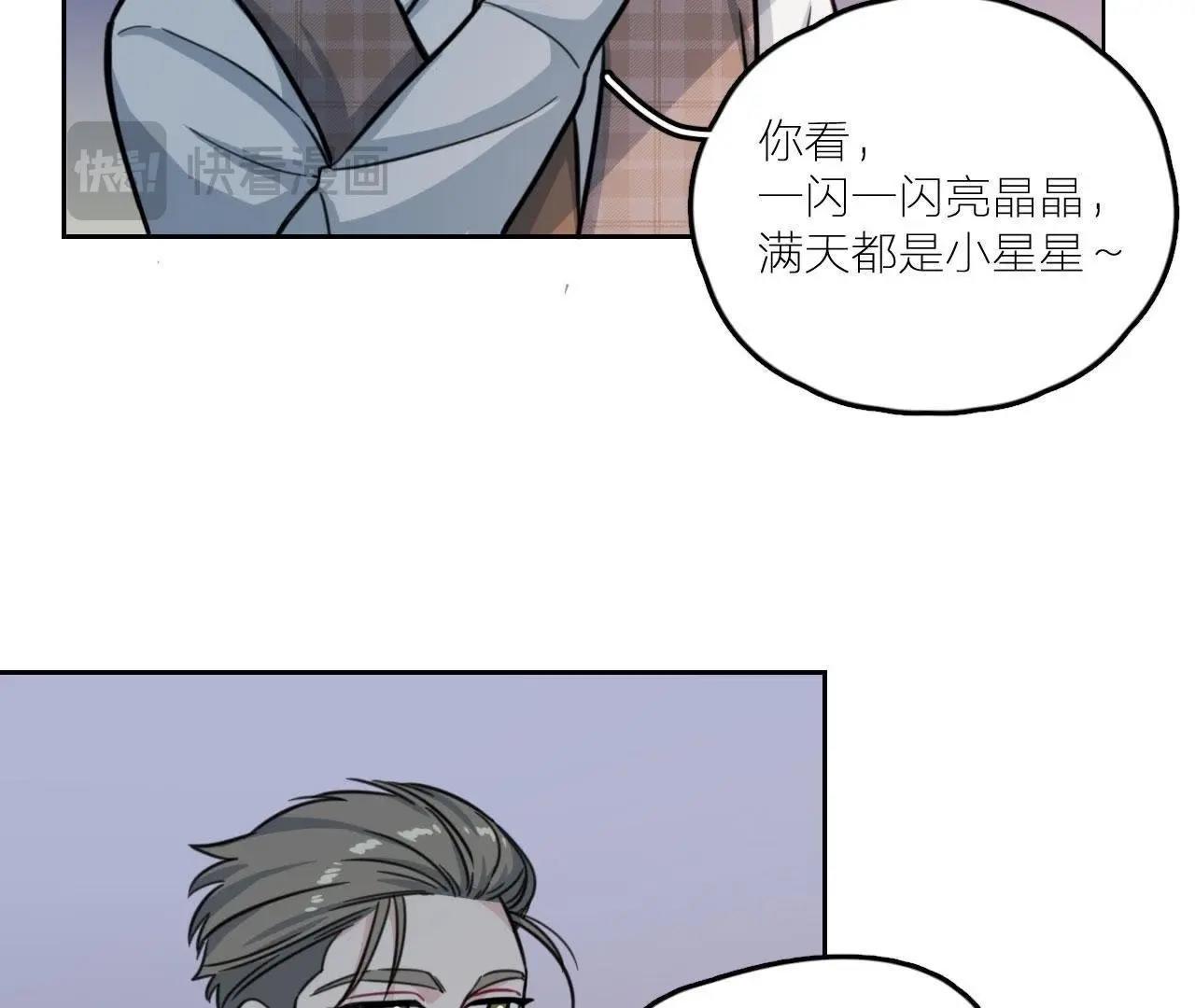 第27话 查询妹妹的死亡真相(1/4)-第32话