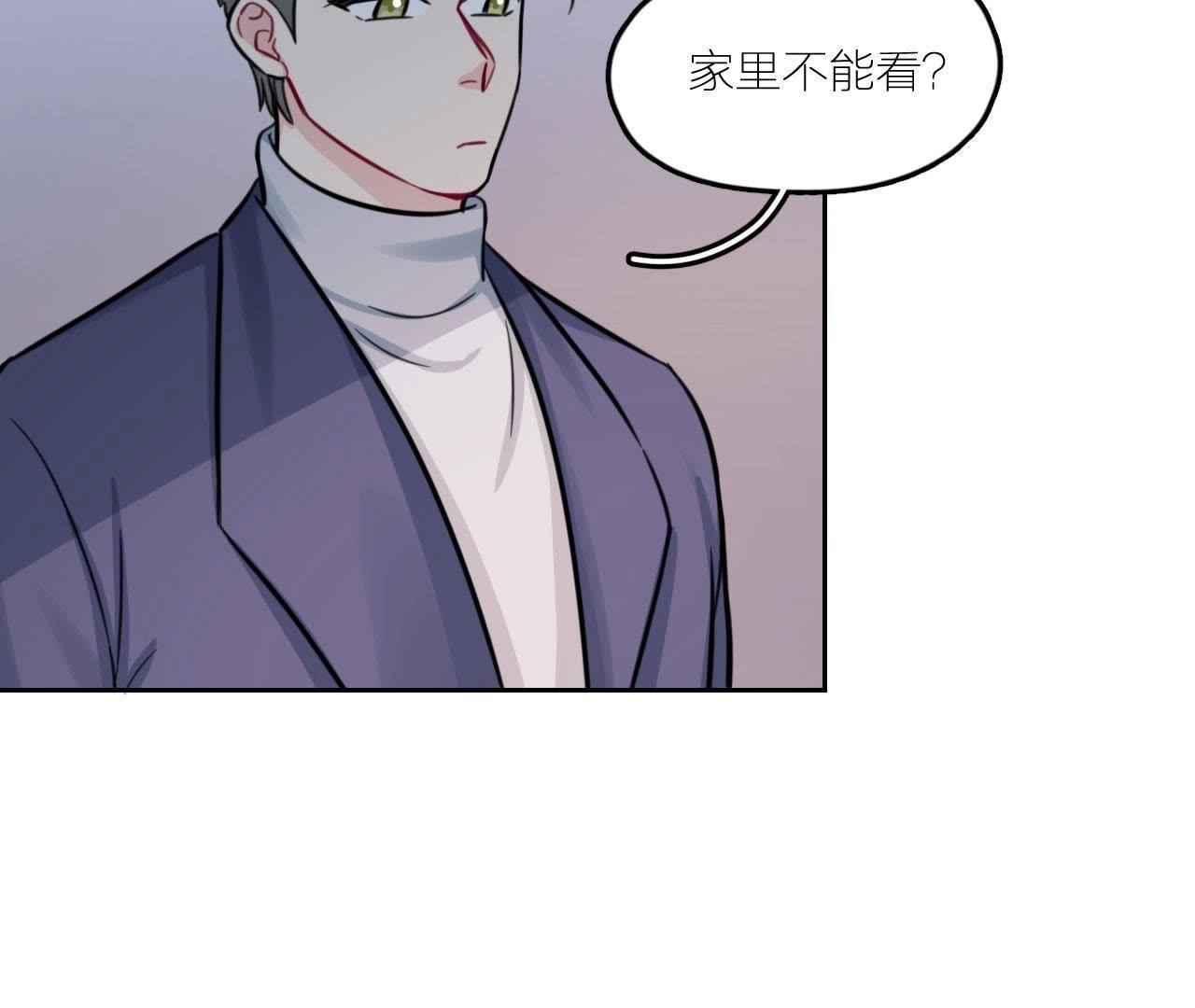 第27话 查询妹妹的死亡真相(1/4)-第32话