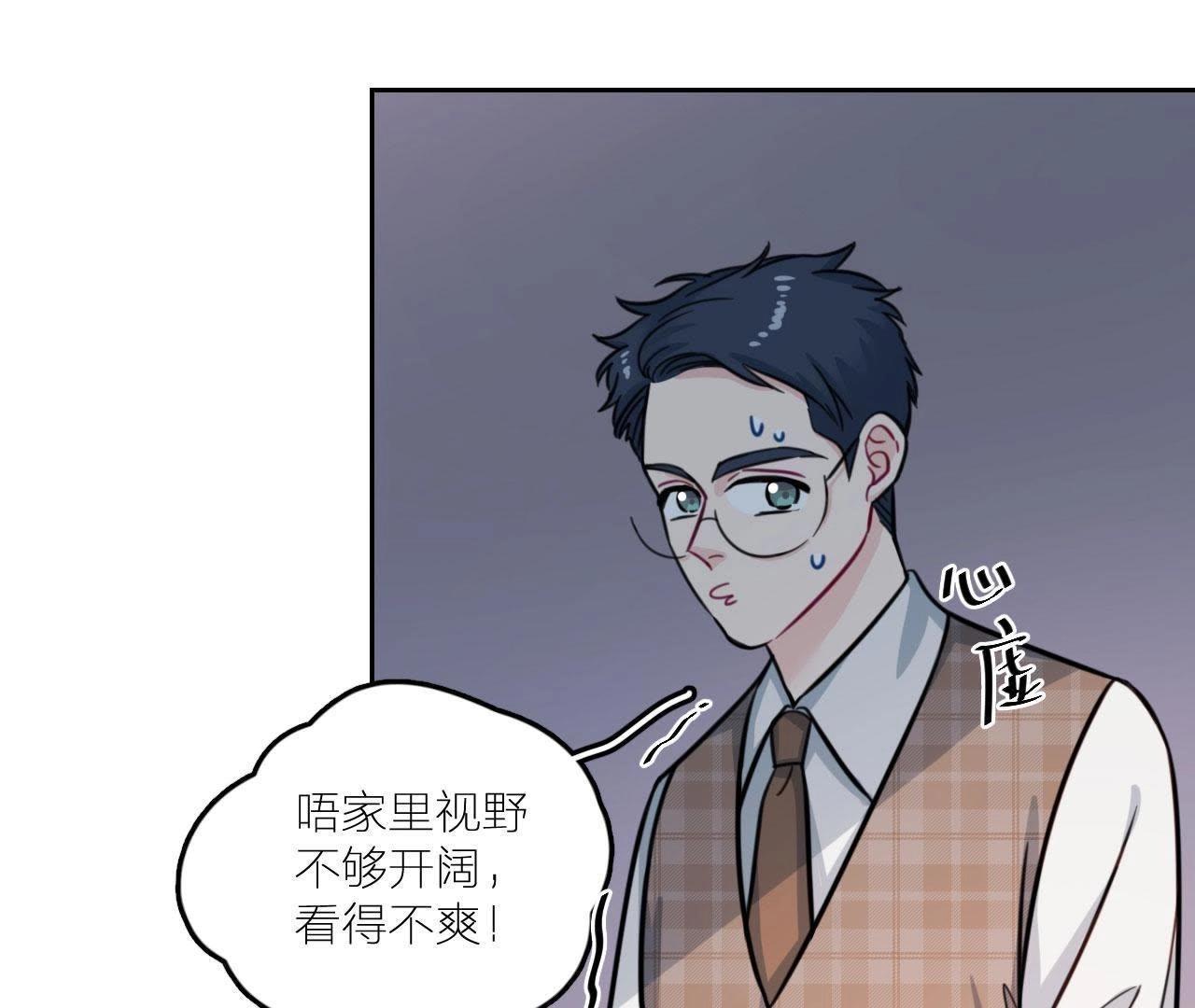 第27话 查询妹妹的死亡真相(1/4)-第32话