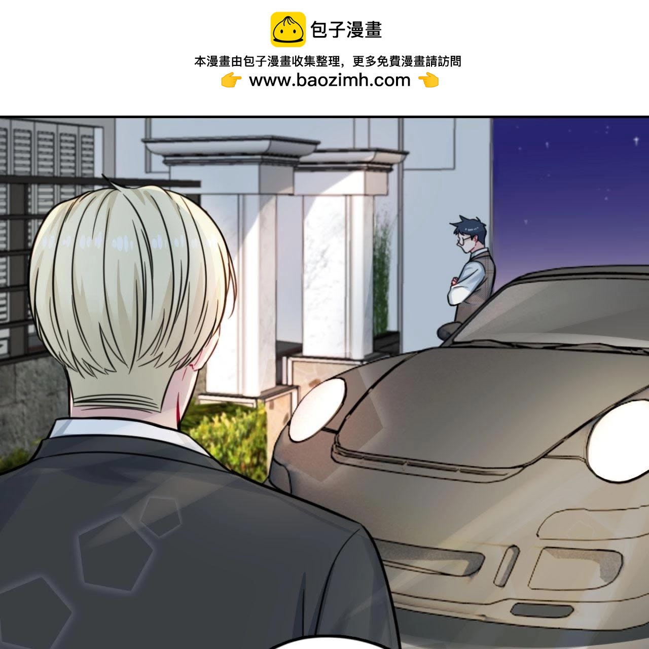 第27话 查询妹妹的死亡真相(1/4)-第32话