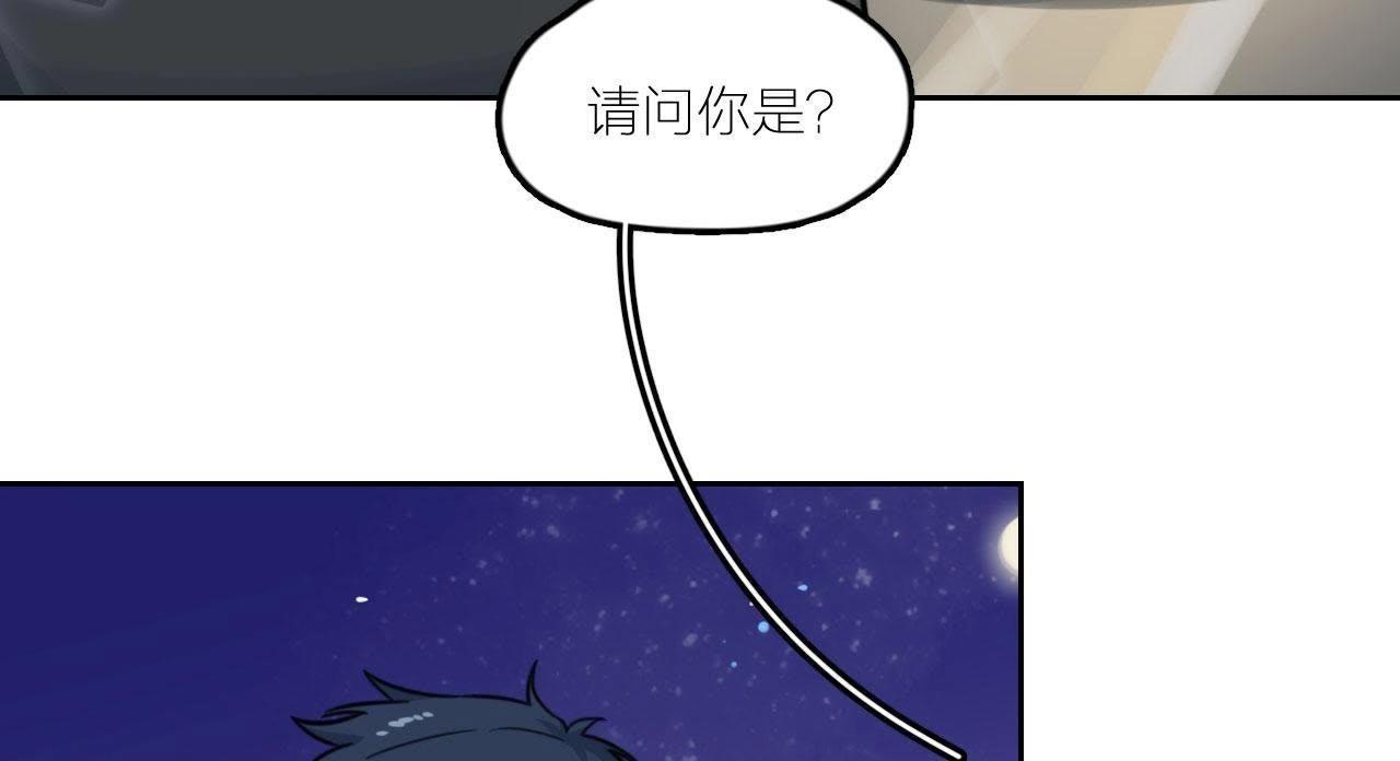 第27话 查询妹妹的死亡真相(1/4)-第32话
