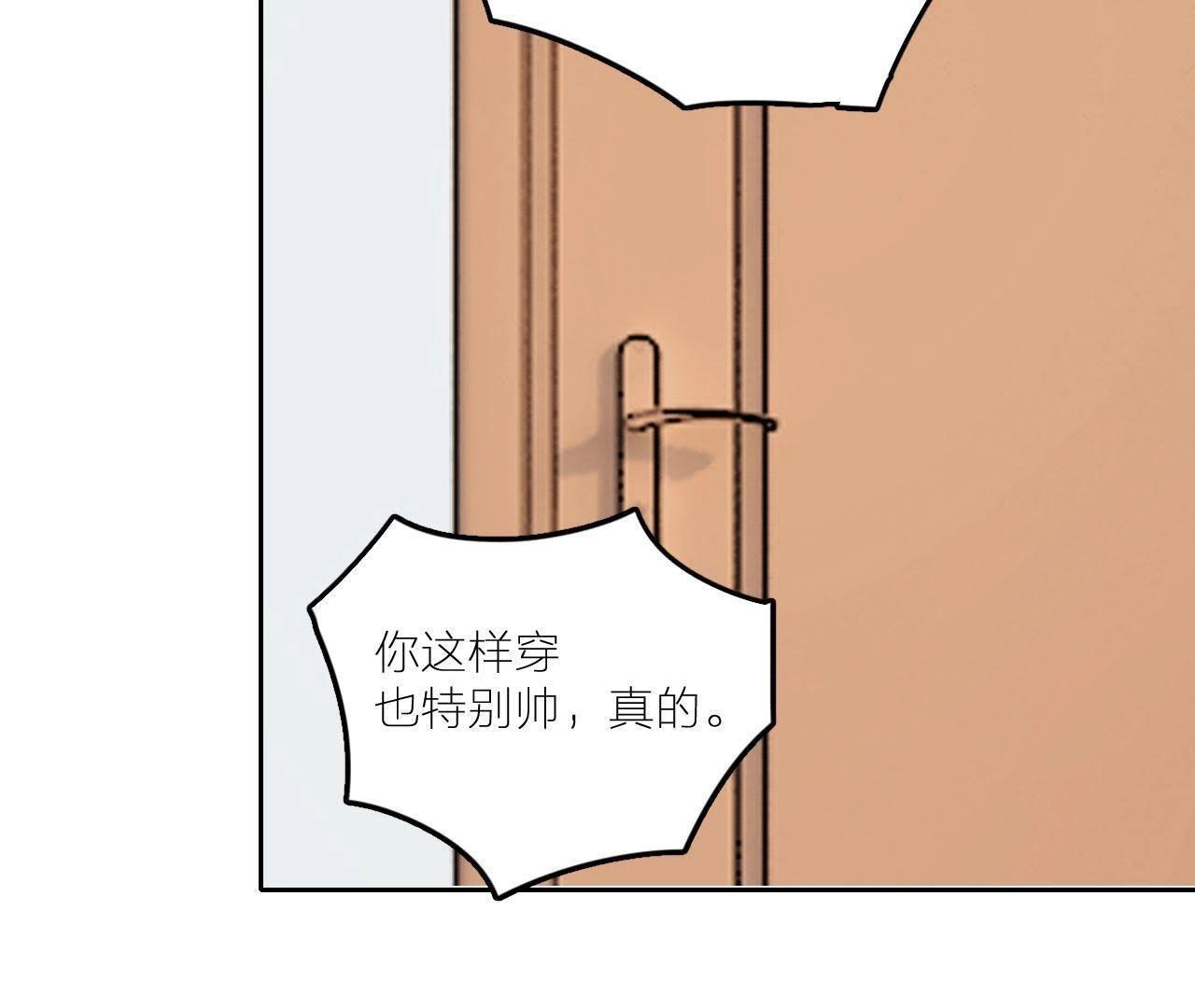 第25话 妹妹是被害死的！(1/3)-第30话