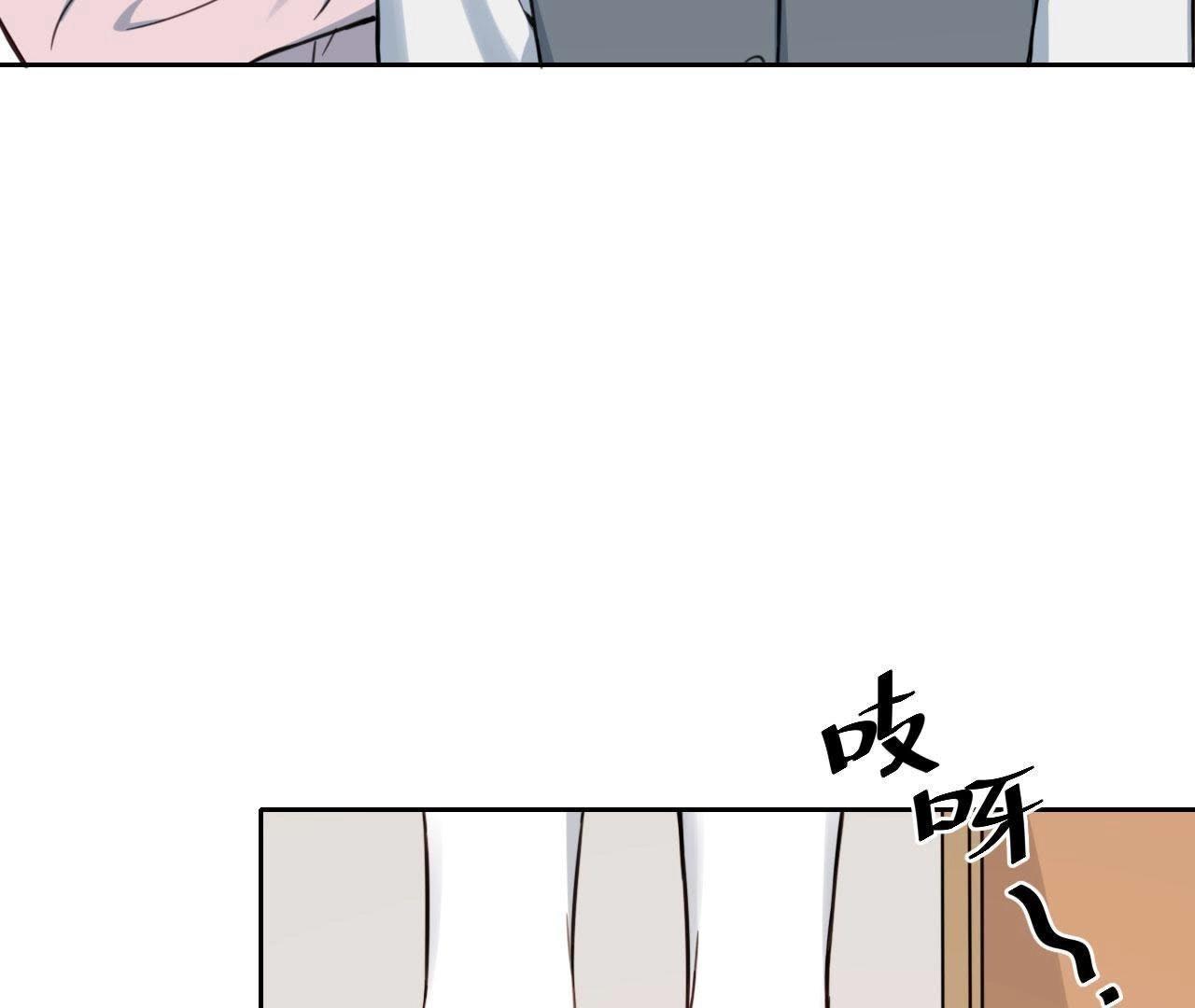 第25话 妹妹是被害死的！(1/3)-第30话