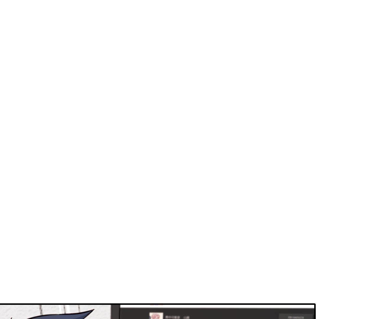 第25话 妹妹是被害死的！(1/3)-第30话