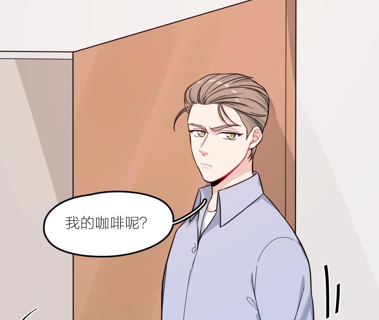 第25话 妹妹是被害死的！(1/3)-第30话