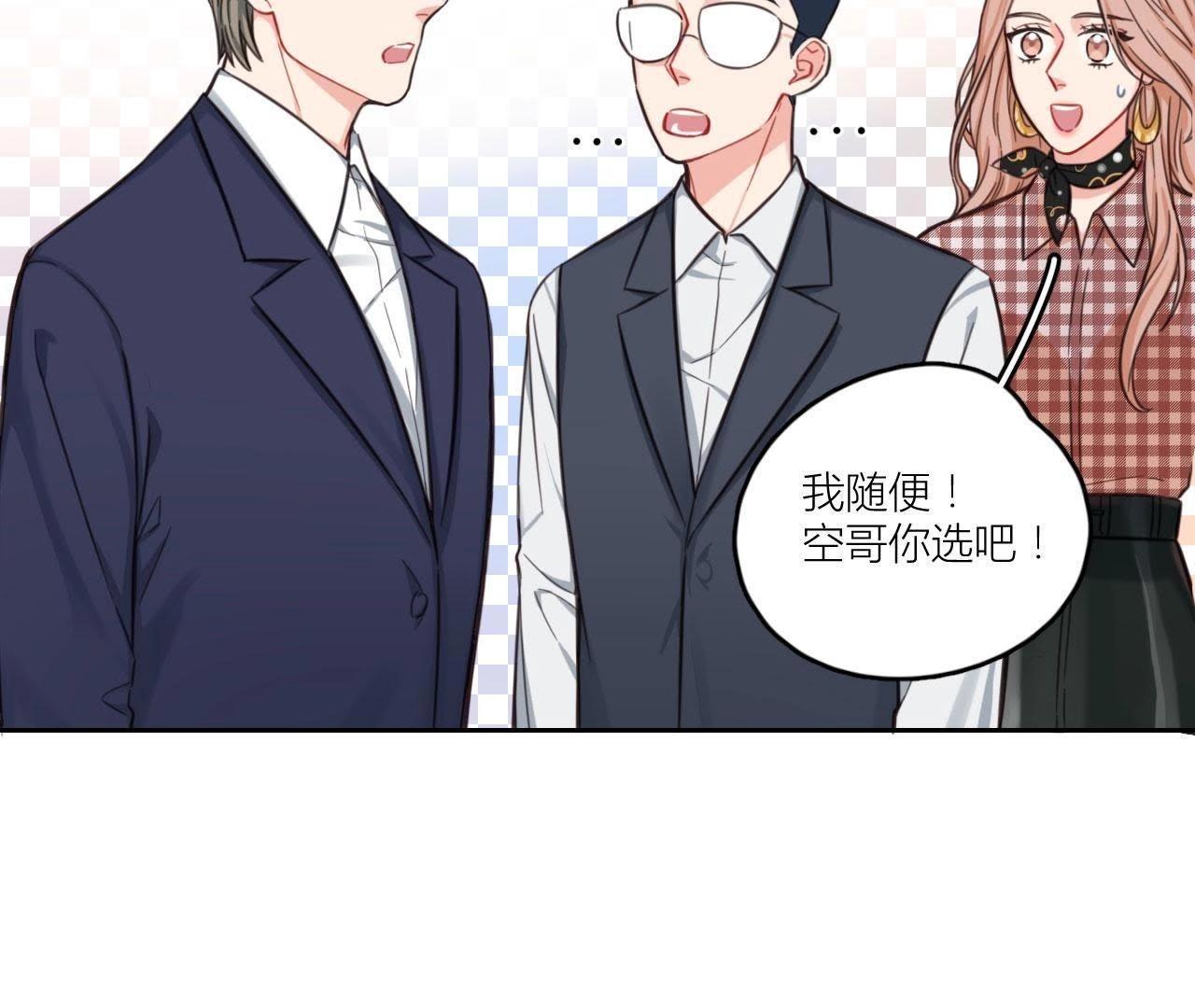 第31话 导演！别碰我！(1/2)-第36话
