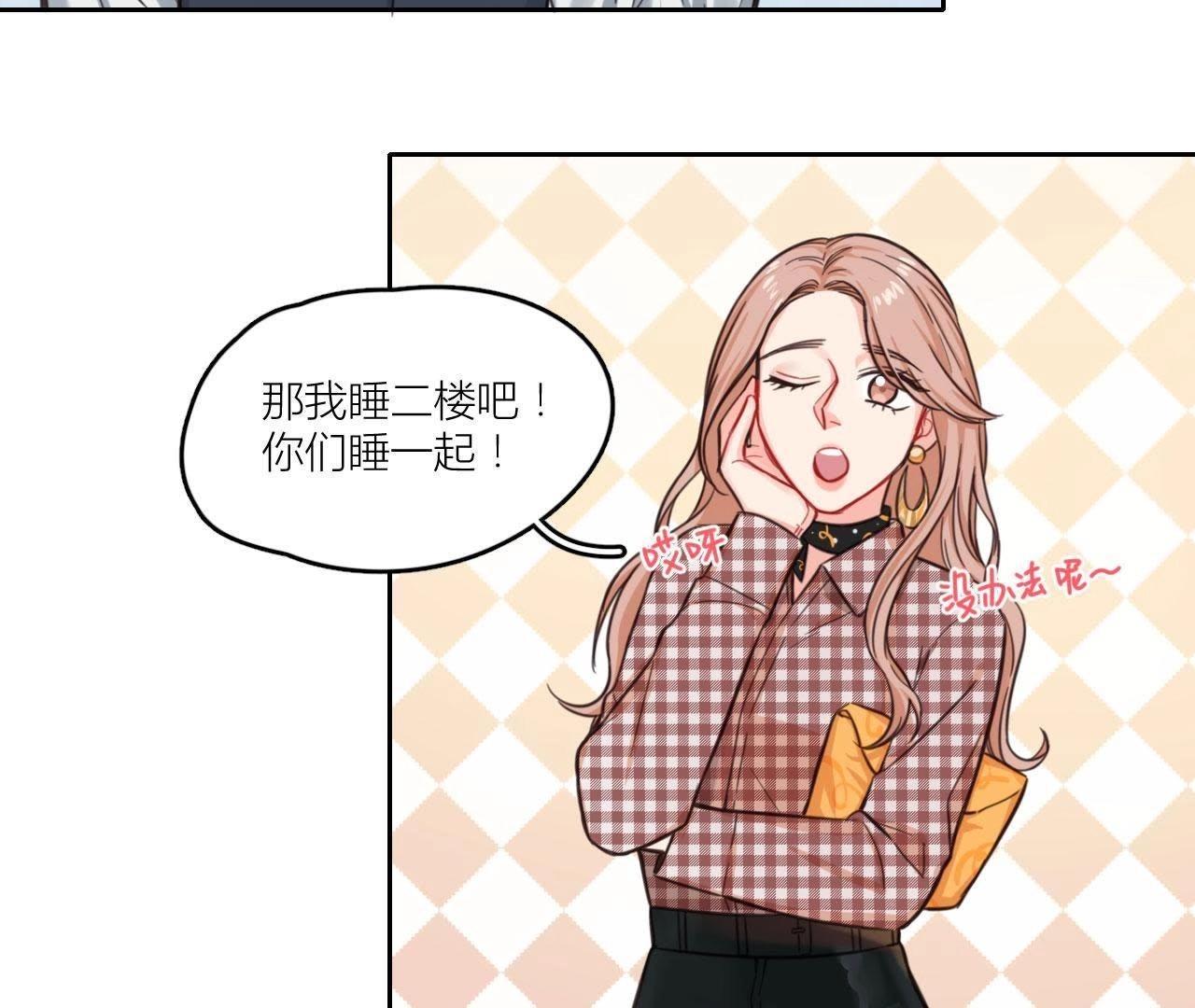 第31话 导演！别碰我！(1/2)-第36话
