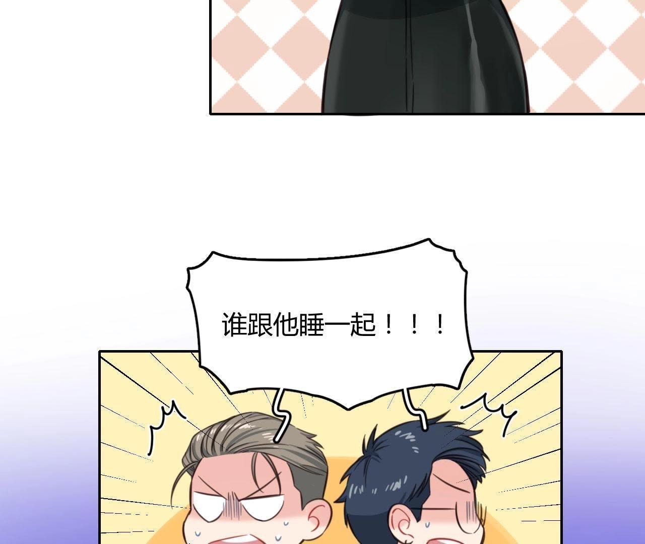 第31话 导演！别碰我！(1/2)-第36话