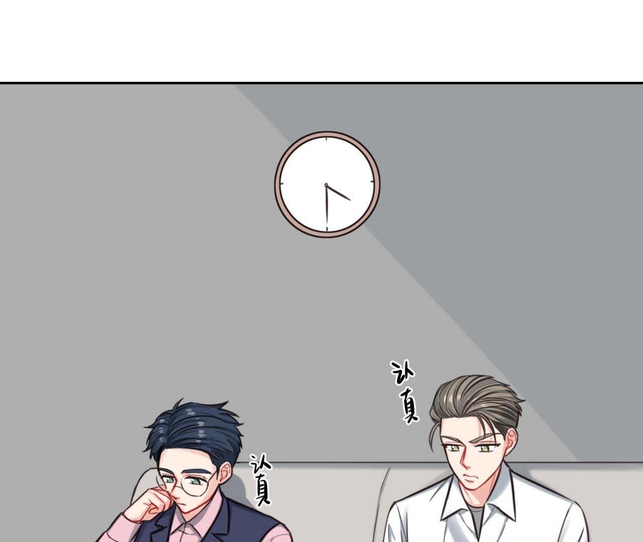 第31话 导演！别碰我！(1/2)-第36话