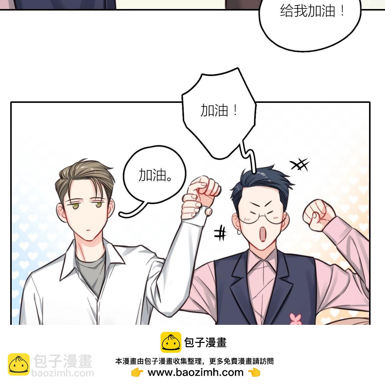 第31话 导演！别碰我！(1/2)-第36话